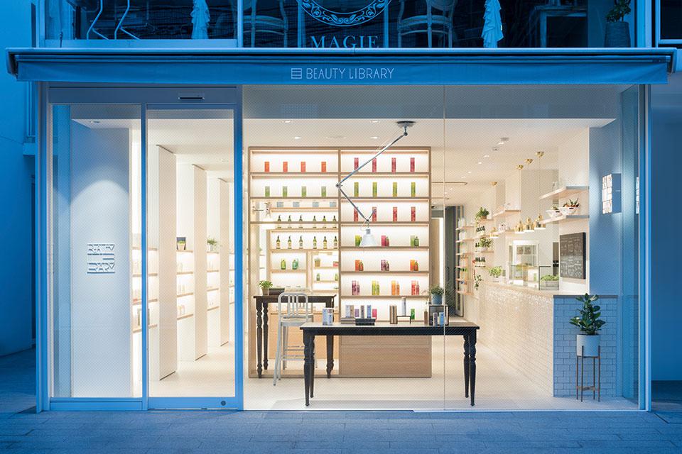 清新简洁的复合商店“BEAUTY LIBRARY”，如在“咖啡馆”买化妆品
