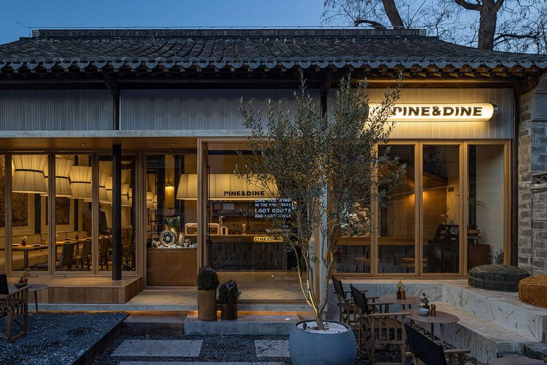 南京 Pine&Dine 西餐厅，老宅岁月的痕迹